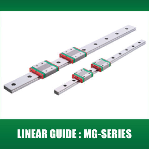 HIWIN Linear Guide MG เป็นลิเนียร์ไกด์ขนาดเล็กที่มีขนาดกระทัดรัดพร้อมด้วยการออกแบบให้แนวเส้นในการรับแรงเป็นแบบ กอธิค อาร์ค ทำให้สามารถรับแรงได้สูงในทุกทิศทาง Linear Guideway MG ใช้วัสดุที่ต้านทานการขึ